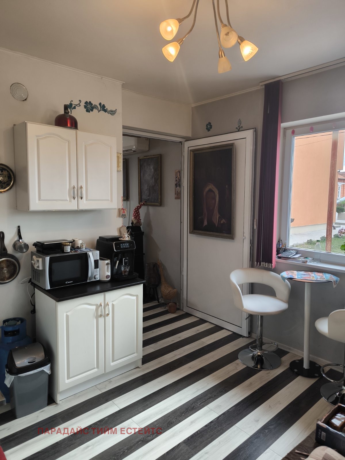 ������� 2-����� | Imot.bg � ����������� 7