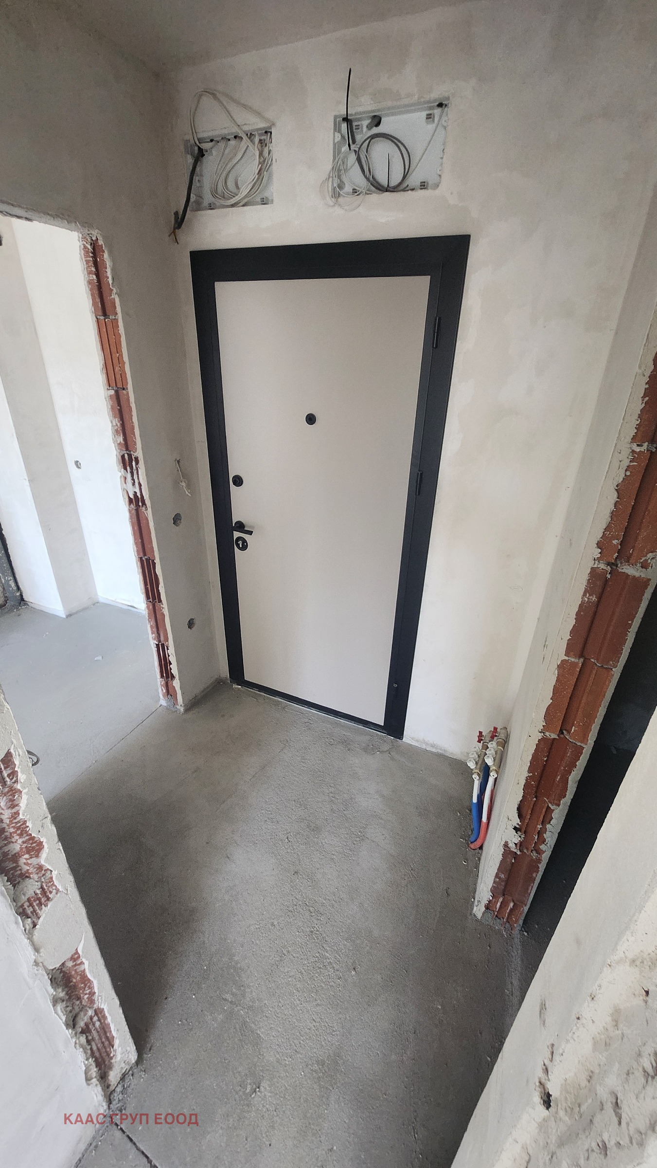 ������� 2-����� | Imot.bg � ����������� 7