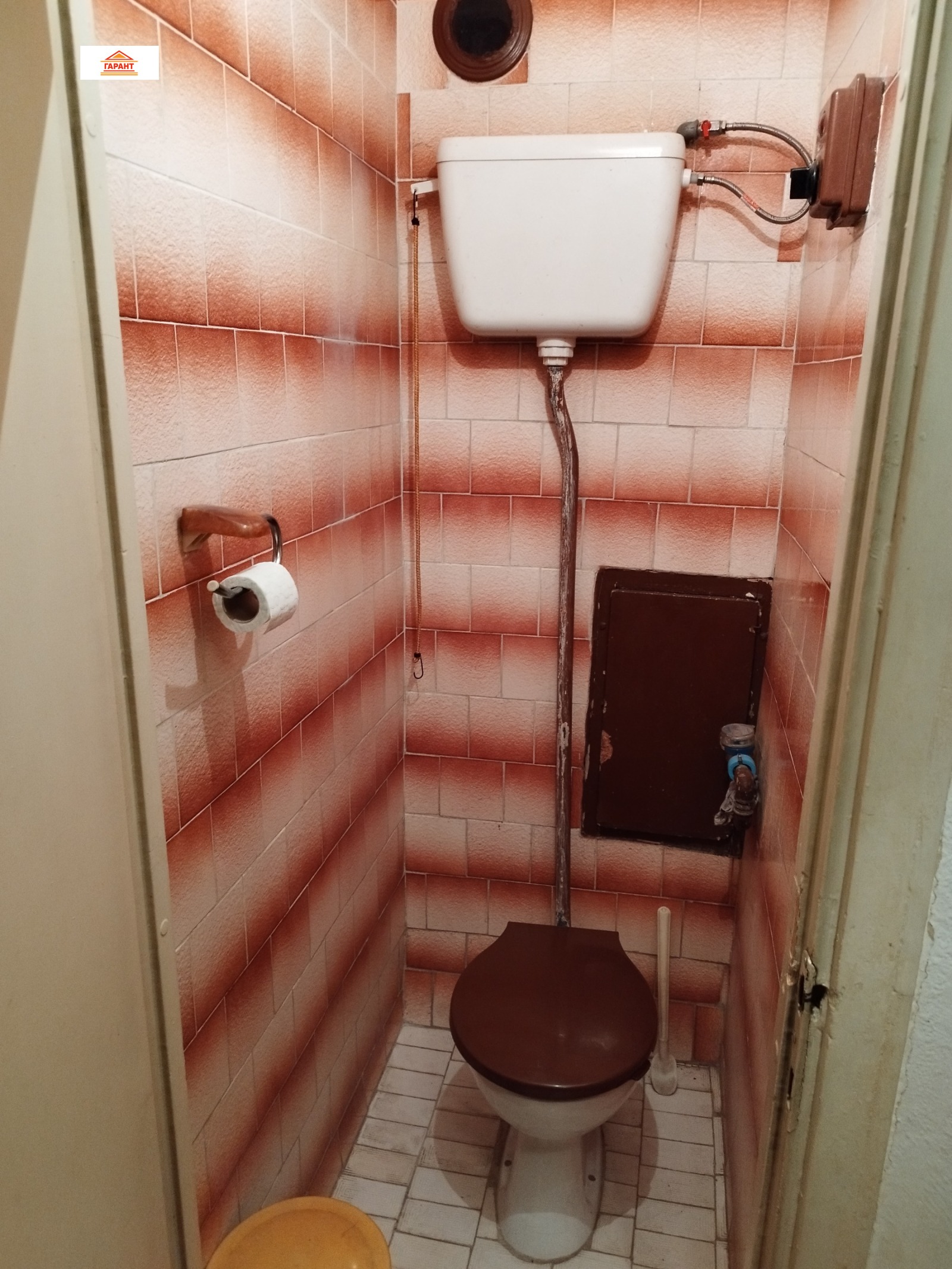 ������� 2-����� | Imot.bg � ����������� 14