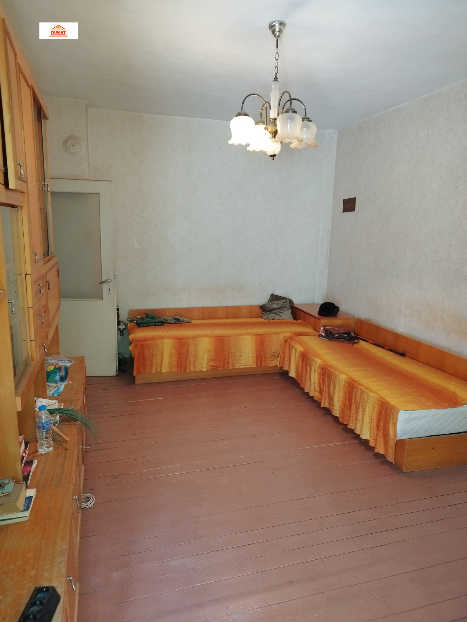 ������� 2-����� | Imot.bg � ����������� 1