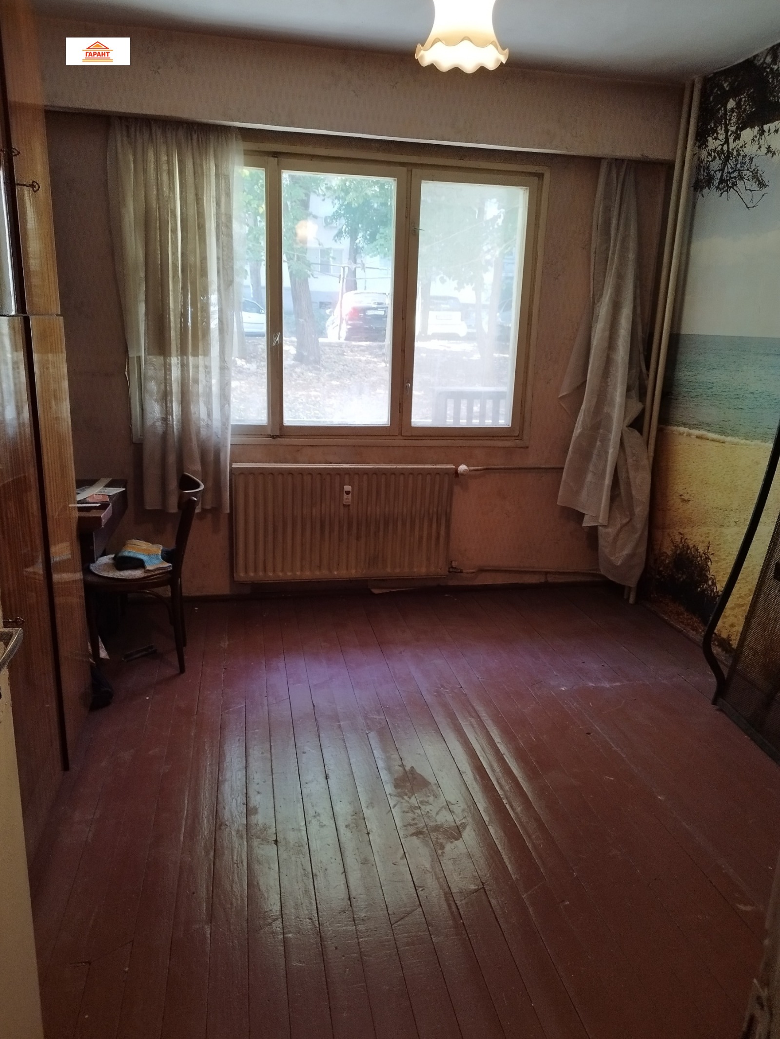 ������� 2-����� | Imot.bg � ����������� 12