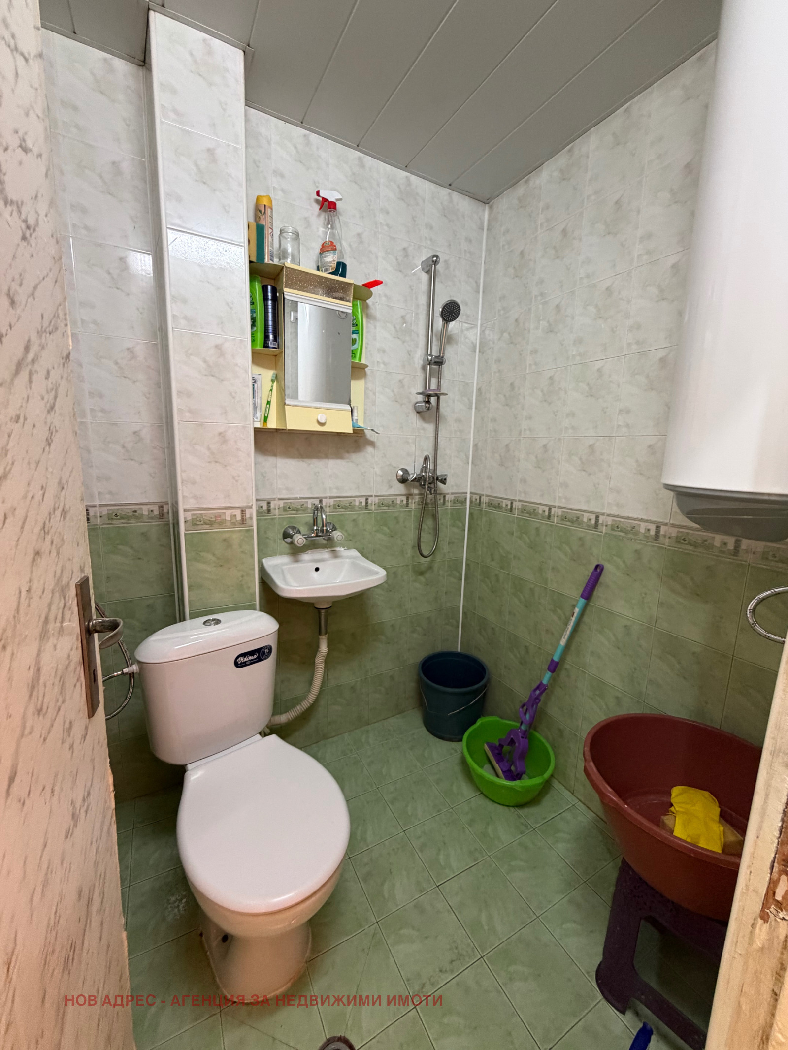 ������� 2-����� | Imot.bg � ����������� 7