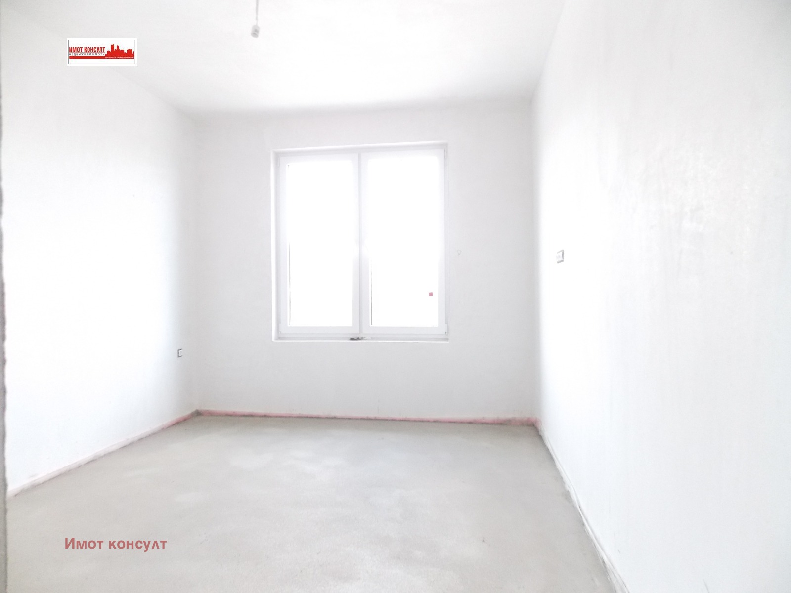 Продава 3-СТАЕН | Imot.bg — изображение 3