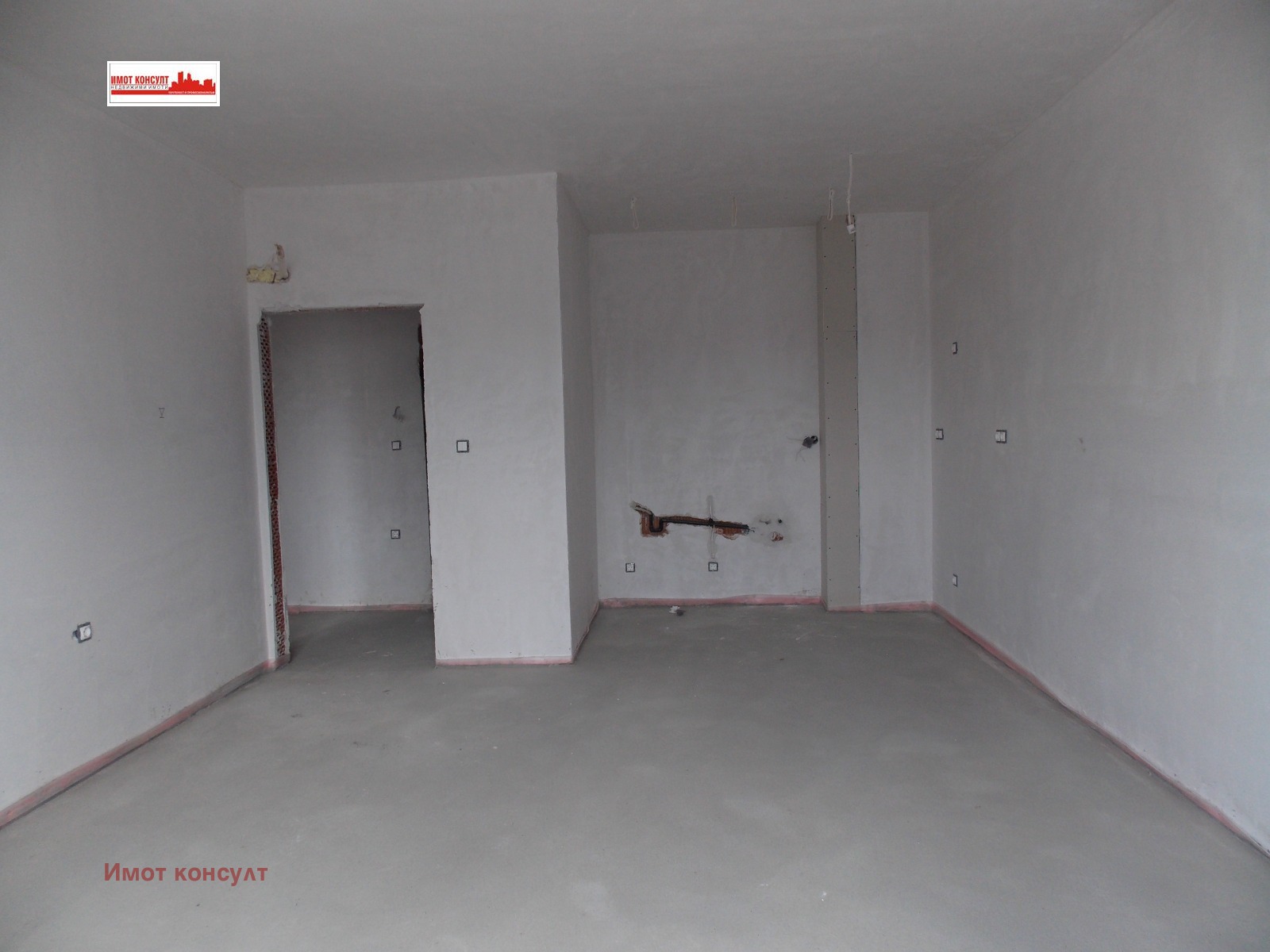 Продава 3-СТАЕН | Imot.bg — изображение 2