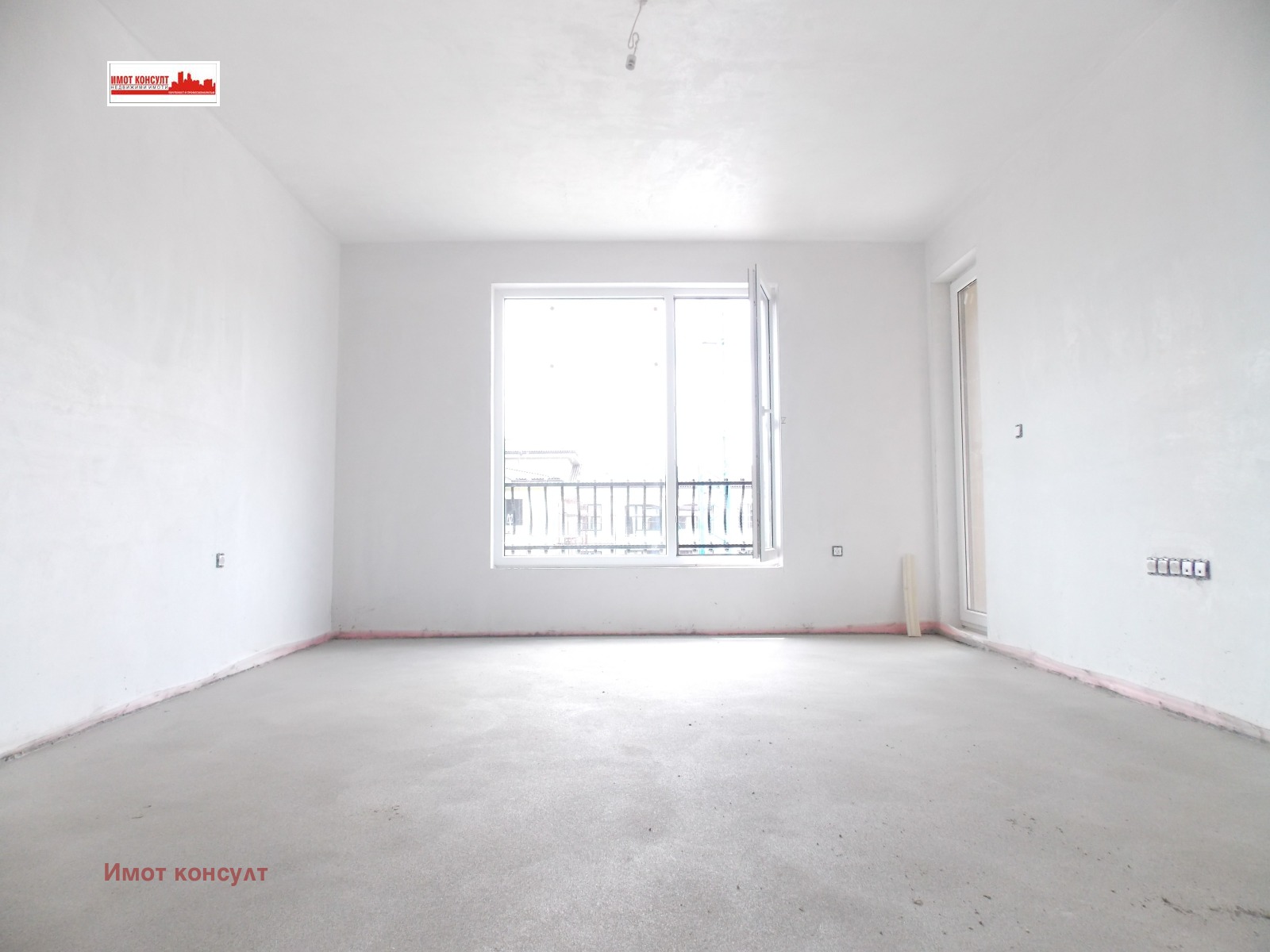 Продава 3-СТАЕН | Imot.bg — изображение 1