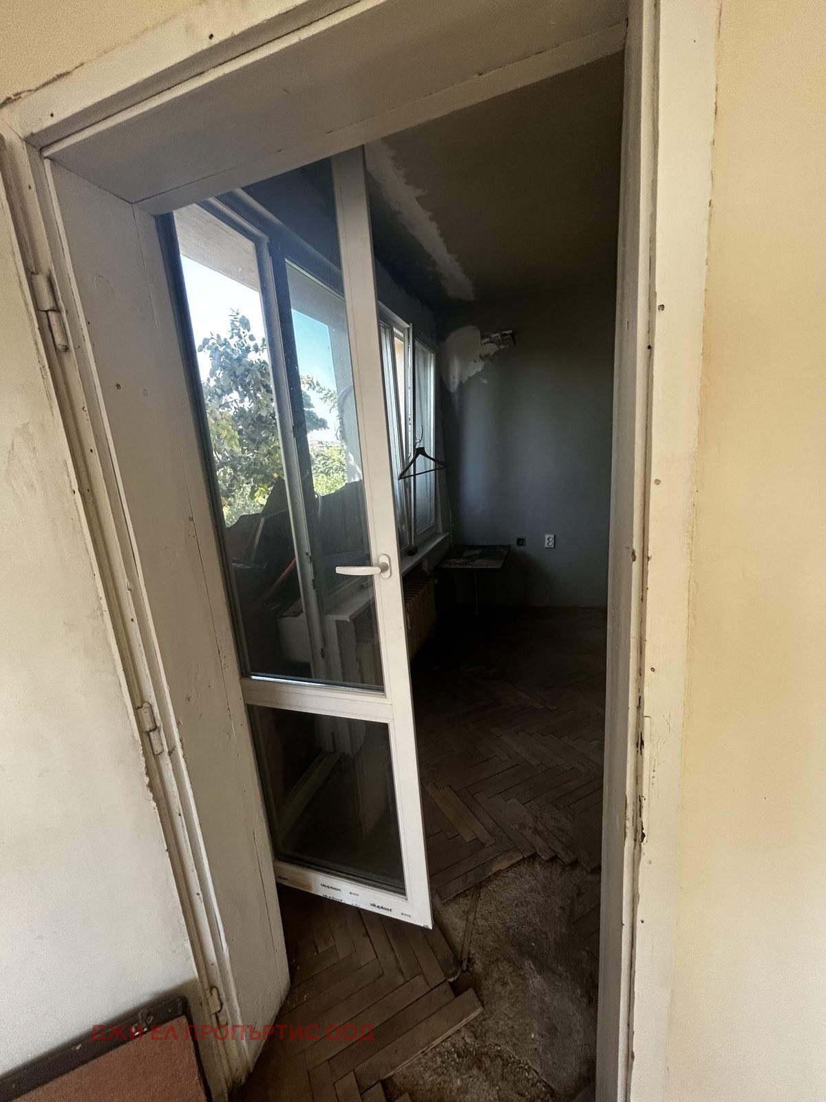 ������� 3-����� | Imot.bg � ����������� 10