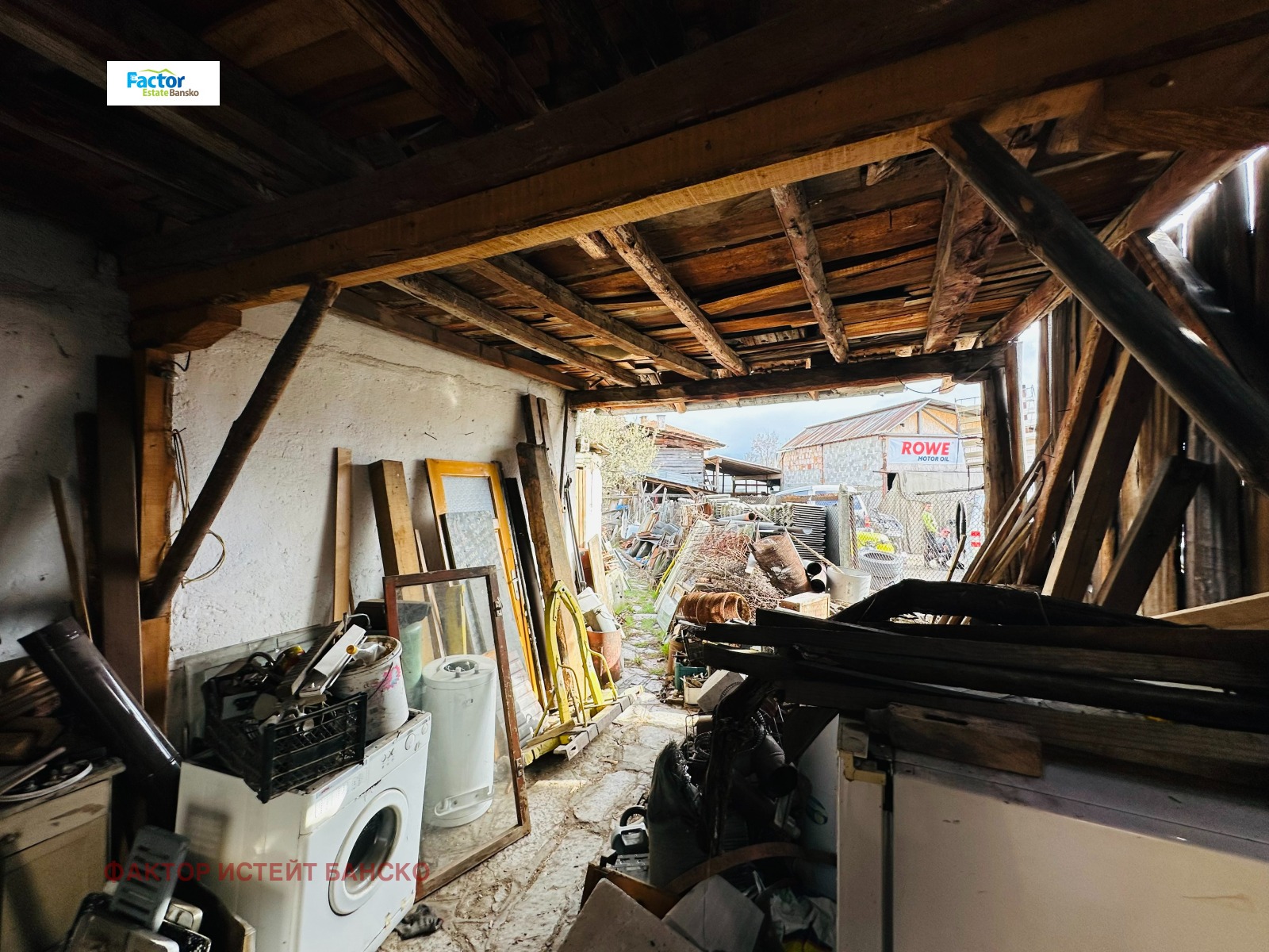 Продава КЪЩА | Imot.bg — изображение 11