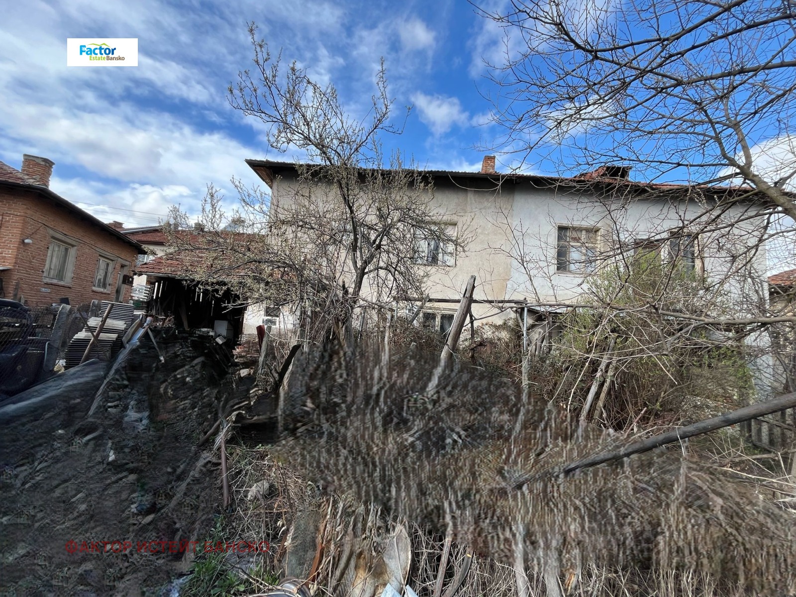 Продава КЪЩА | Imot.bg — изображение 3