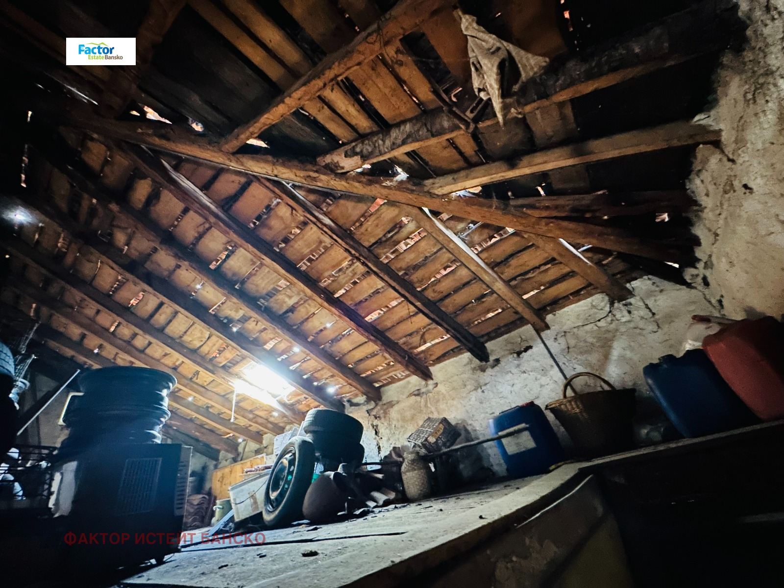 Продава КЪЩА | Imot.bg — изображение 7