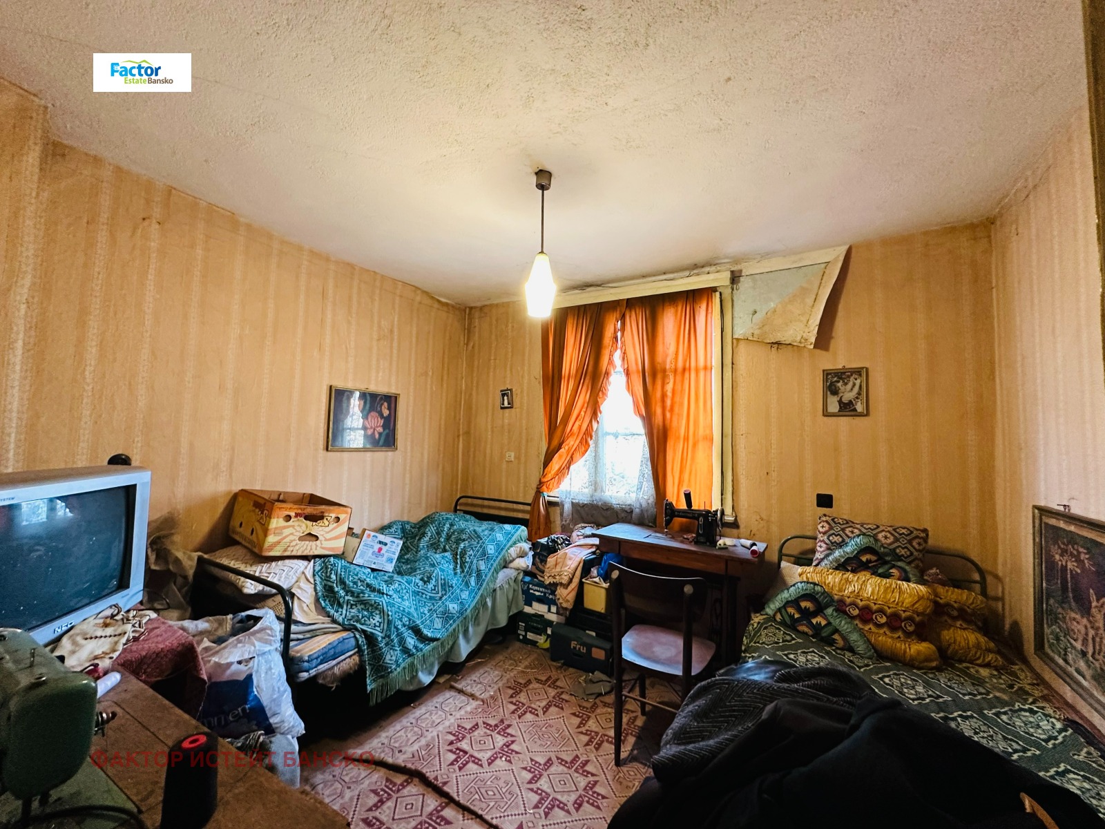 Продава КЪЩА | Imot.bg — изображение 5