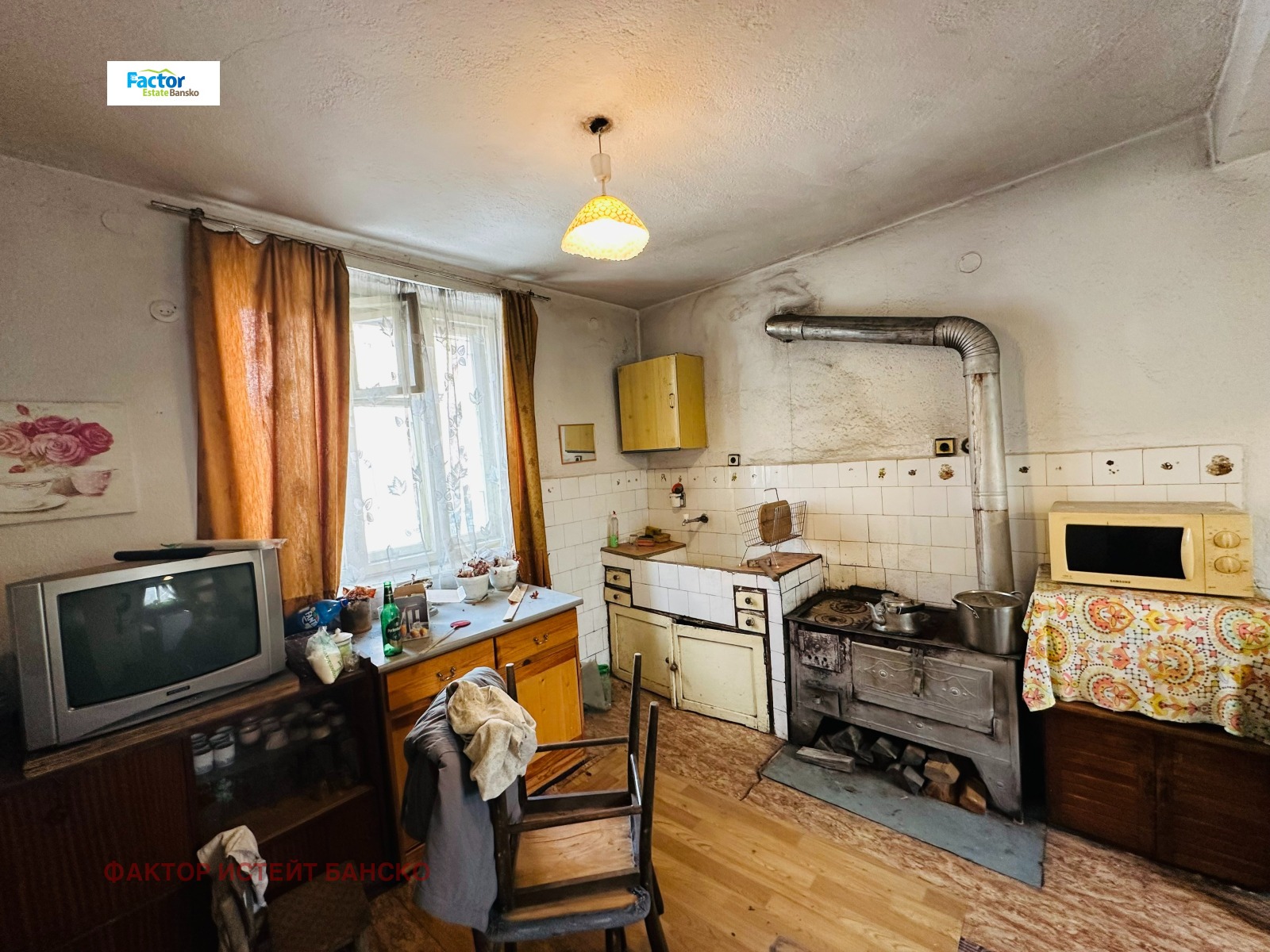 Продава КЪЩА | Imot.bg — изображение 9