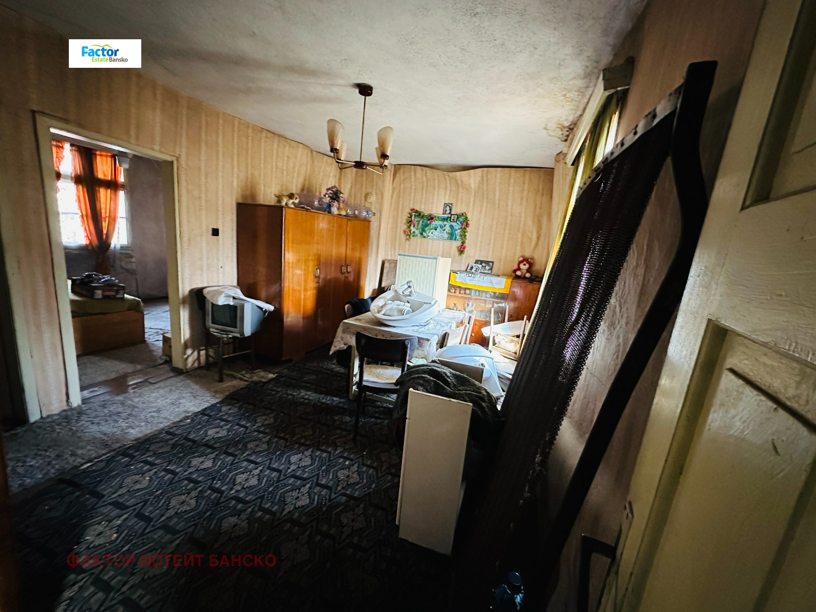 Продава КЪЩА | Imot.bg — изображение 4