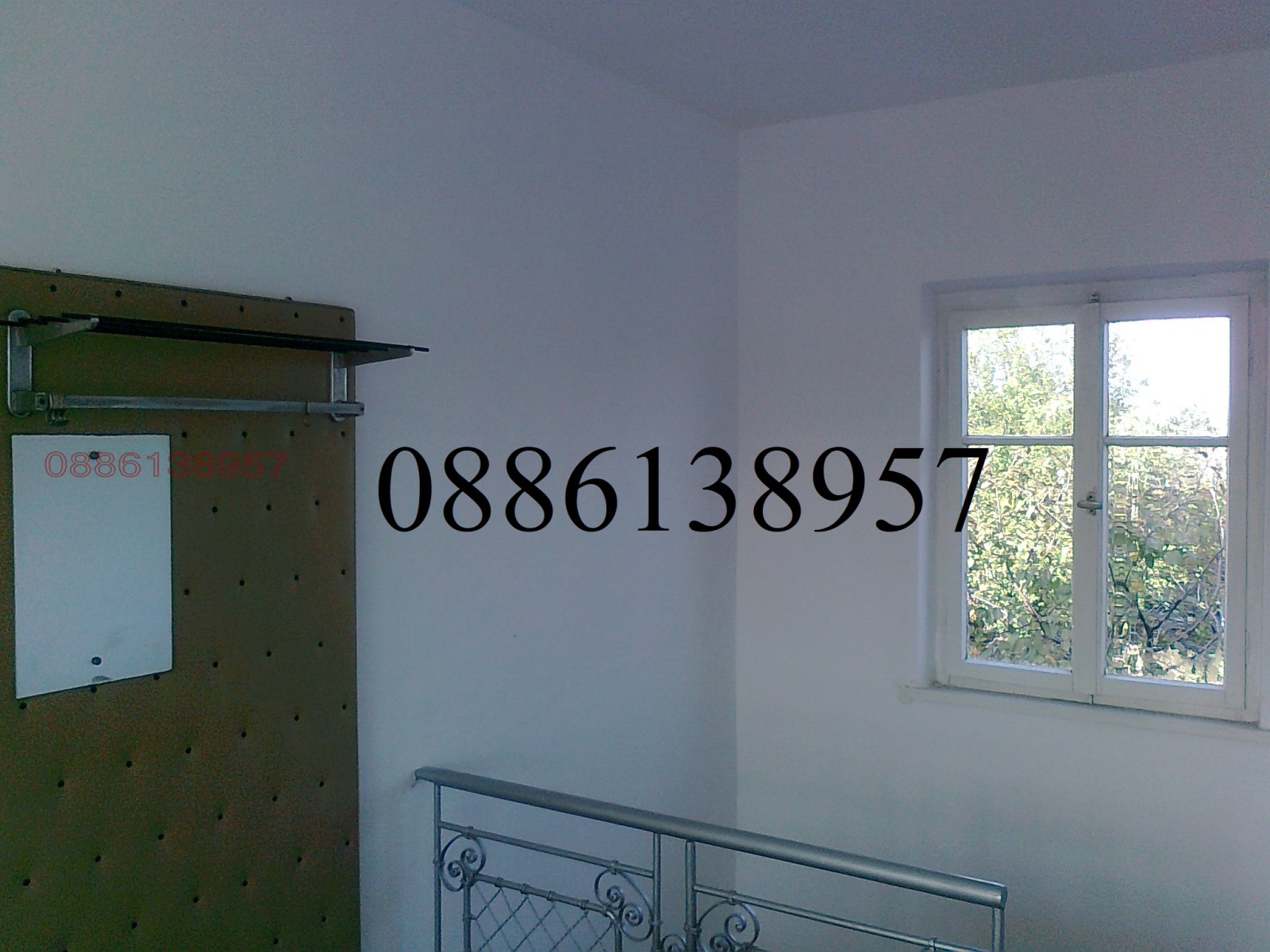 ������� ���� | Imot.bg � ����������� 1