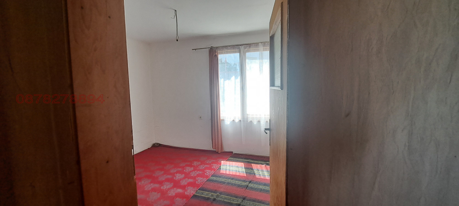 ������� ���� | Imot.bg � ����������� 5