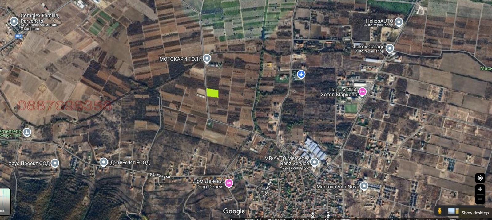 Продава ПАРЦЕЛ | Imot.bg — изображение 2