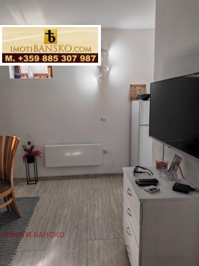 ������� 1-����� | Imot.bg � ����� ������ 4