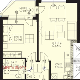  2- | Imot.bg    7
