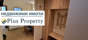  2- | Imot.bg    7