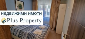  2- | Imot.bg    6