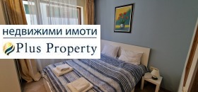  2- | Imot.bg    5