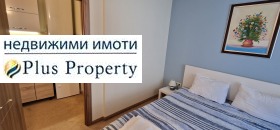  2- | Imot.bg    4