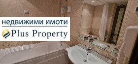  2- | Imot.bg    9