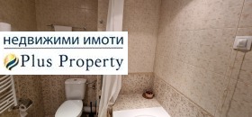 2- | Imot.bg    10