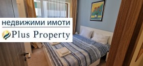 1 camera da letto Bansko, regione Blagoevgrad