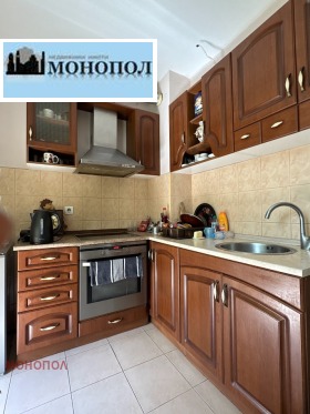  2- | Imot.bg    4