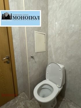  2- | Imot.bg    10