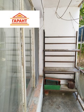 ������� 2-����� | Imot.bg � ����� ������ 4