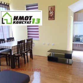 2 bedroom Shirok tsentar, Pleven 2