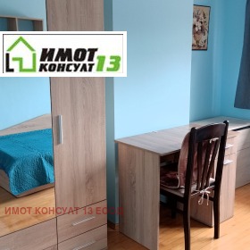 2 bedroom Shirok tsentar, Pleven 10