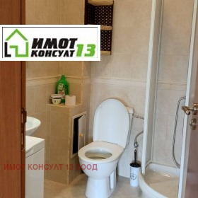 2 bedroom Shirok tsentar, Pleven 13