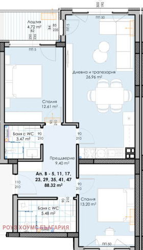 ������� 3-����� | Imot.bg � ����� ������ 4