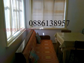 ������� ���� | Imot.bg � ����� ������ 5