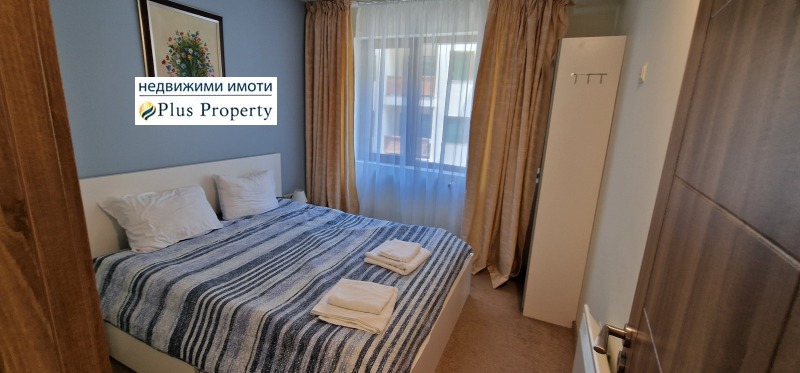 In vendita  1 camera da letto regione Blagoevgrad , Bansko , 49 mq | 95438670 - Immagine [6]