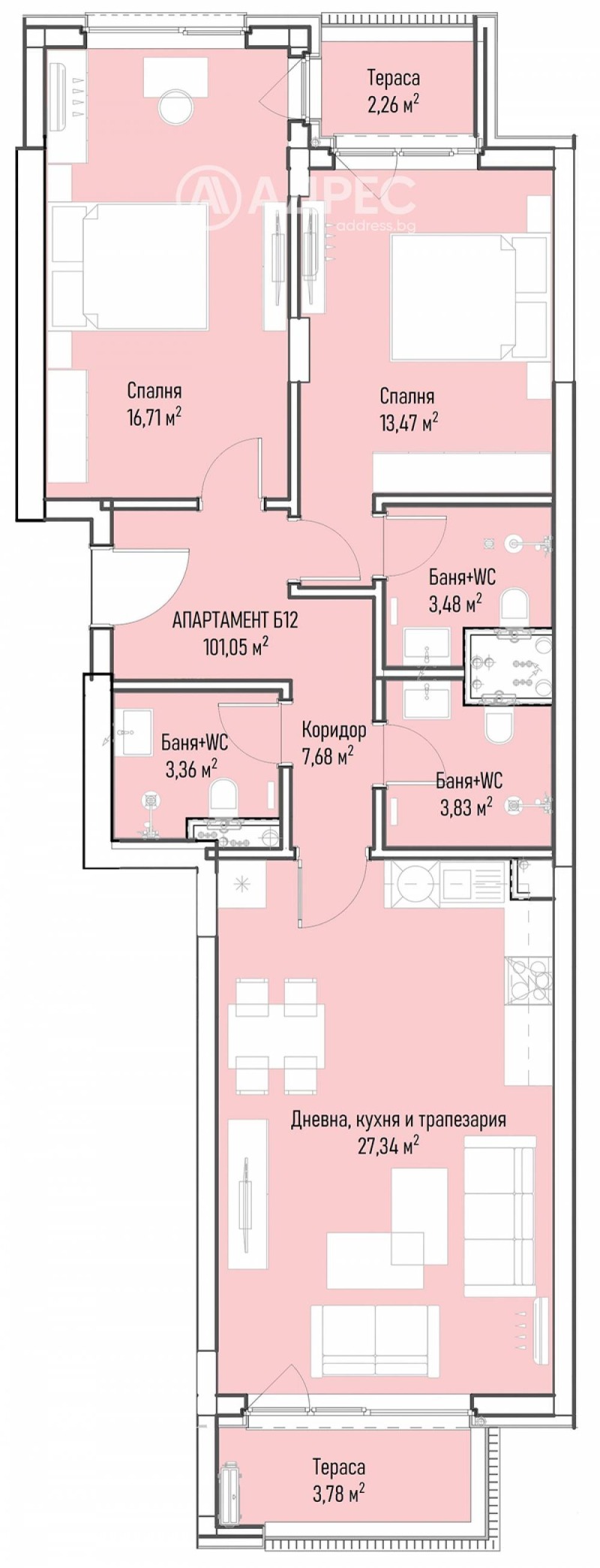 Продава  3-стаен град София , Младост 4 , 126 кв.м | 59819977 - изображение [4]