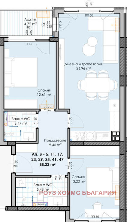 Продава 3-СТАЕН, гр. Пловдив, Гагарин, снимка 3 - Апартаменти - 52548279