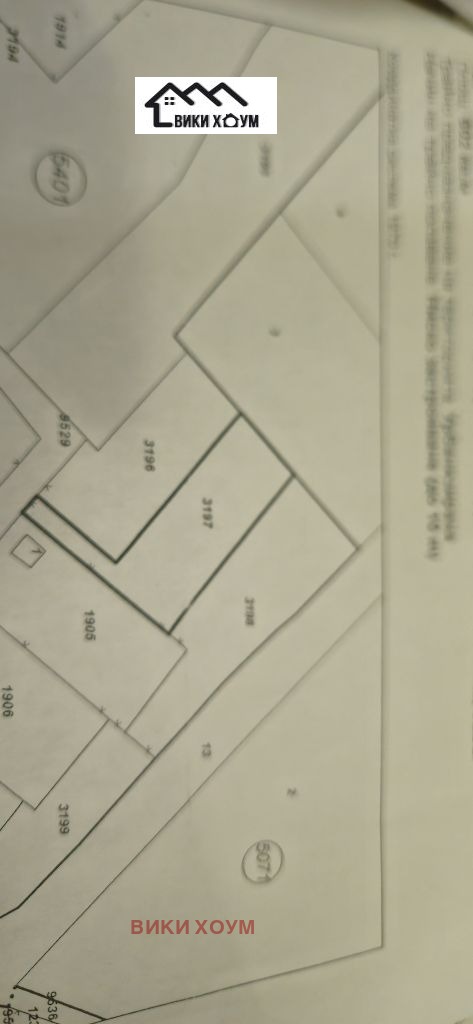 Продава ПАРЦЕЛ, гр. Варна, м-т Боровец - север