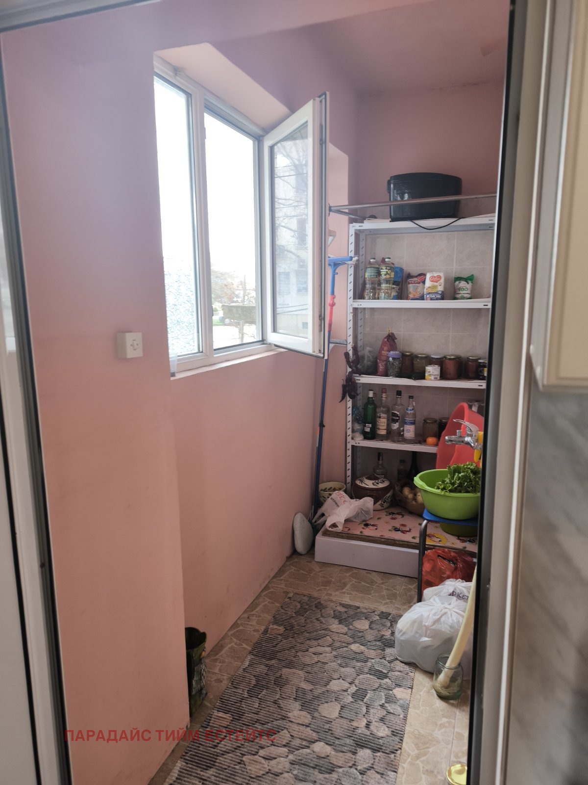 Продава 2-СТАЕН, гр. Божурище, област София област, снимка 11 - Апартаменти - 53948795