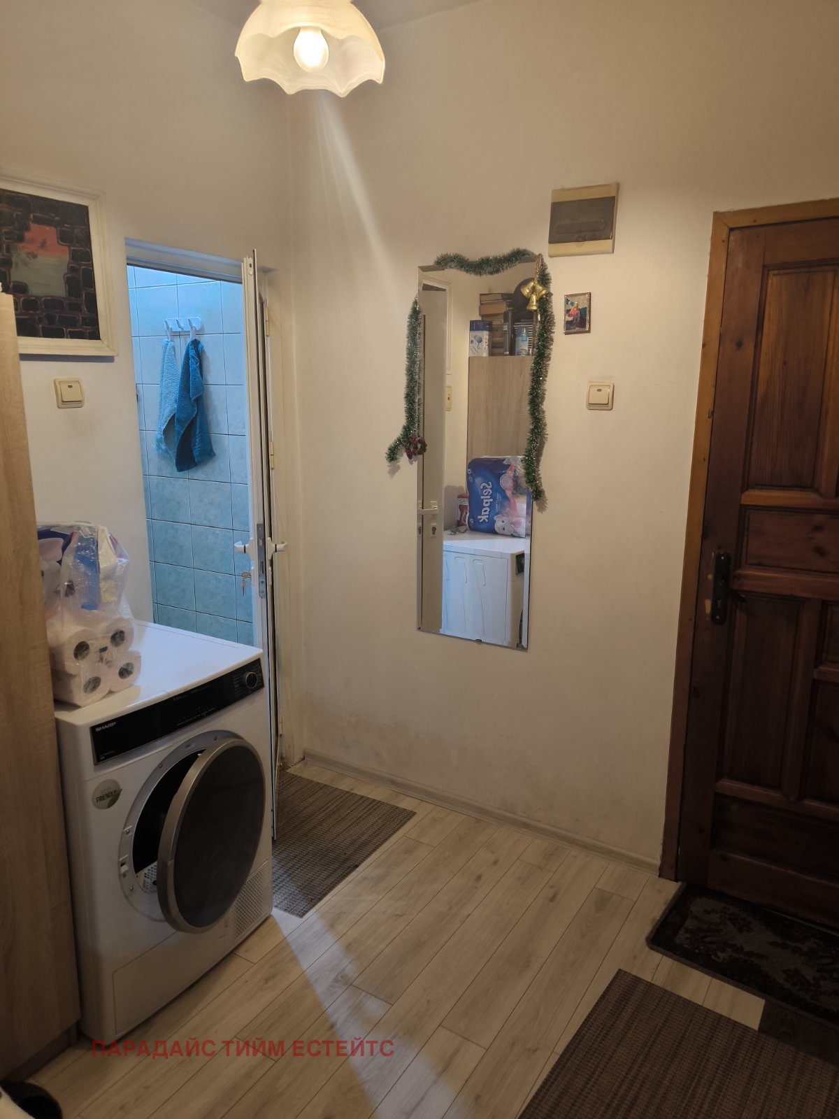 Продава 2-СТАЕН, гр. Божурище, област София област, снимка 12 - Апартаменти - 53948795