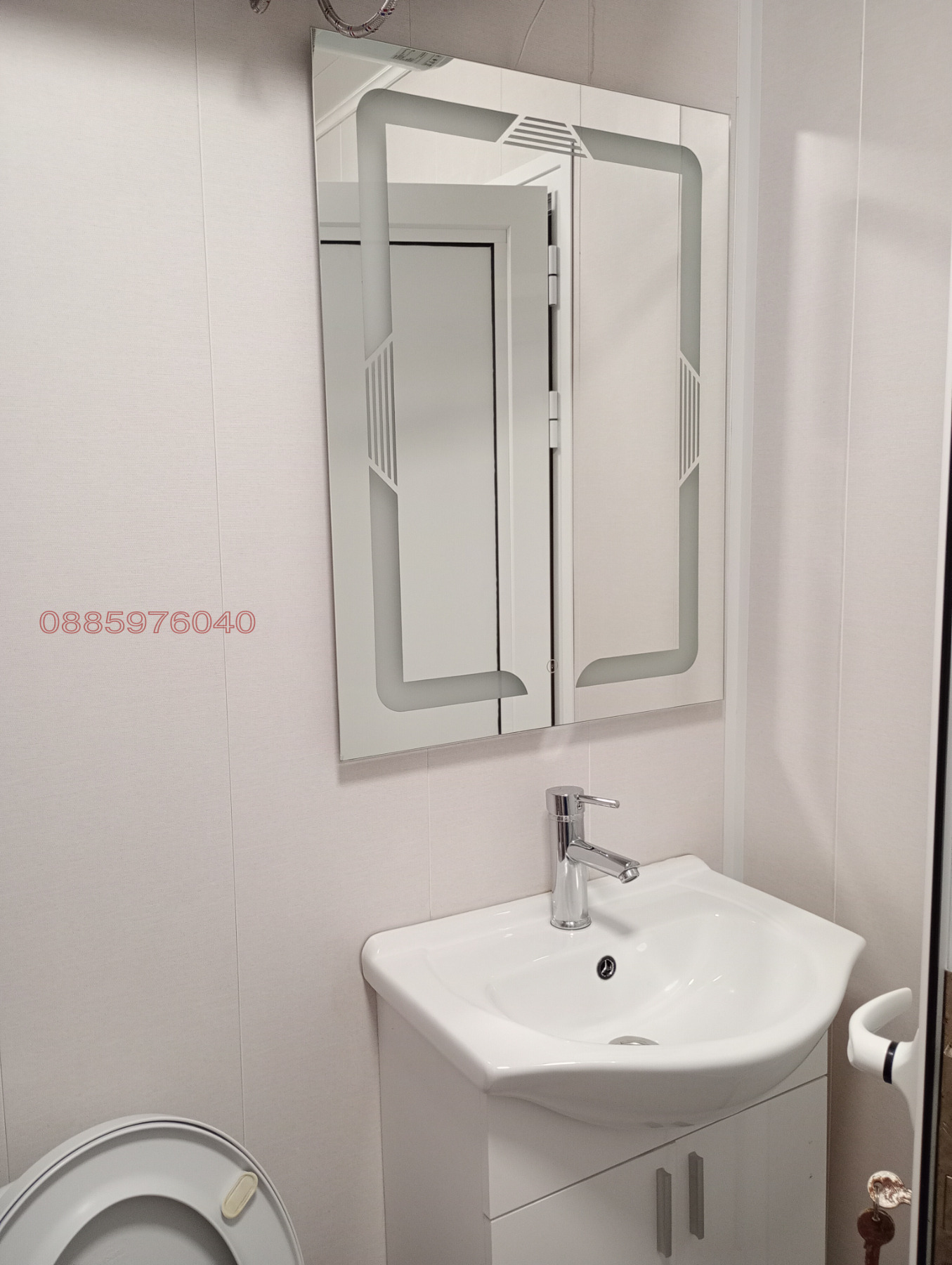 Продава 2-СТАЕН, гр. Стара Загора, Център, снимка 7 - Апартаменти - 54169197