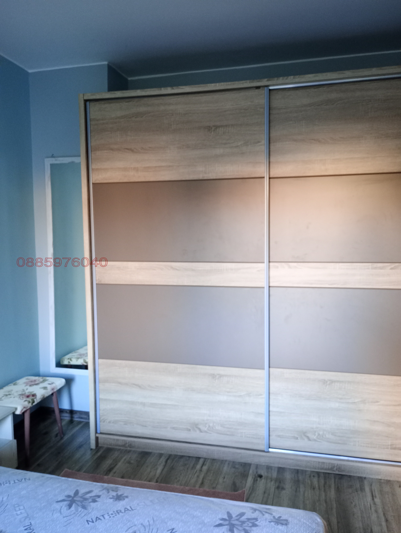 Продава 2-СТАЕН, гр. Стара Загора, Център