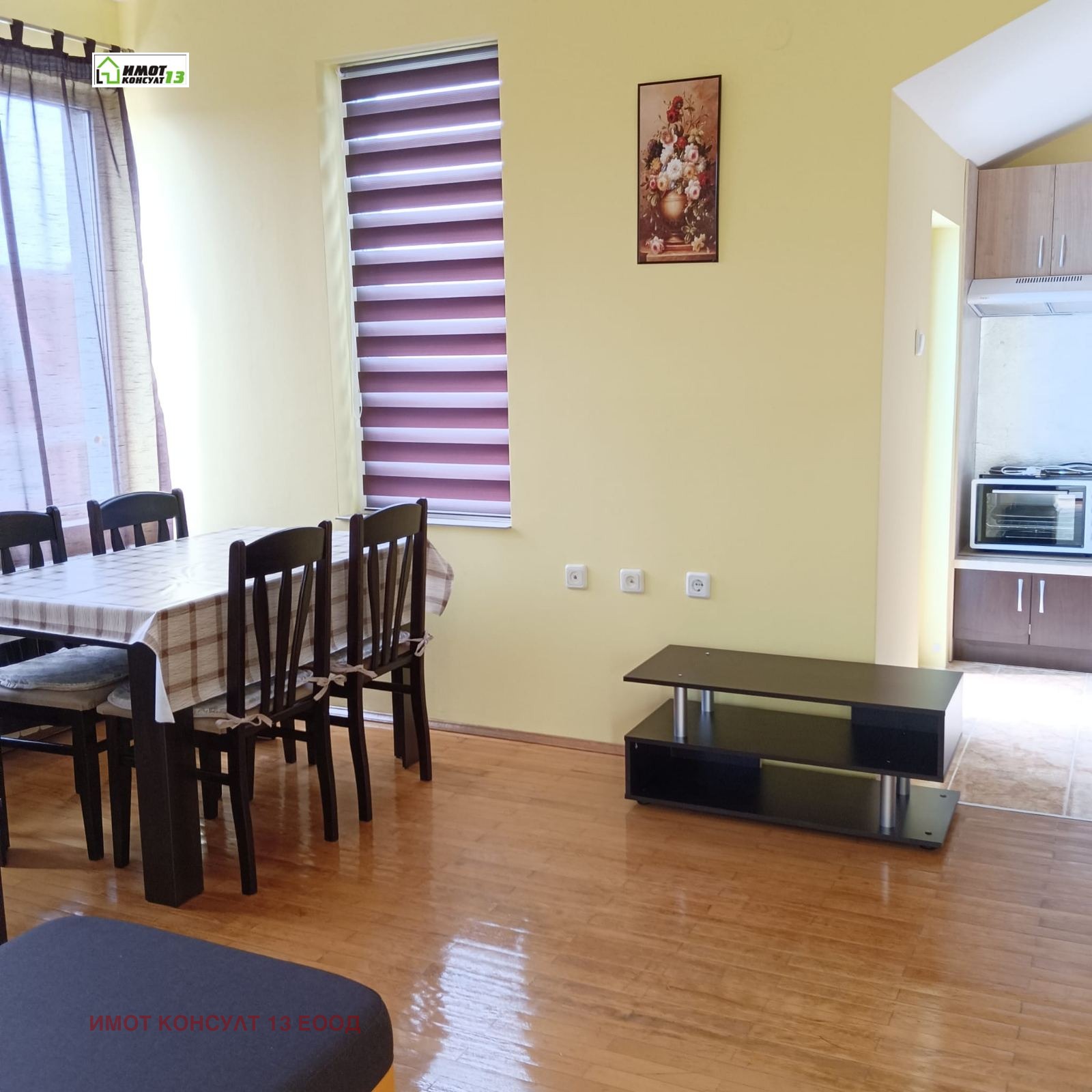 Продава 3-СТАЕН, гр. Плевен, Широк център, снимка 2 - Апартаменти - 48050841