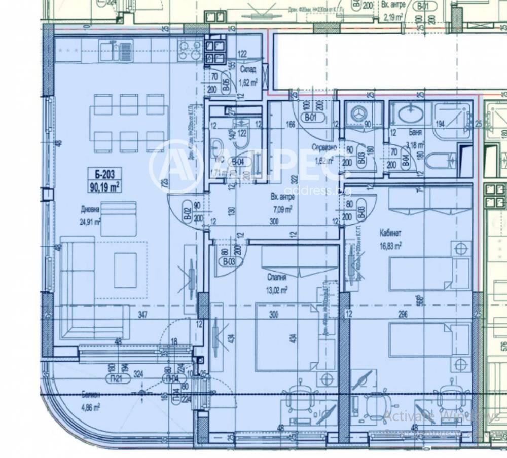 Продава 3-СТАЕН, гр. София, Студентски град, снимка 6 - Апартаменти - 53316458