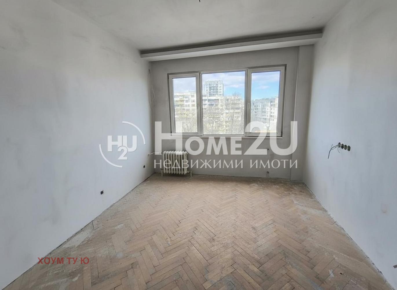 Продава 3-СТАЕН, гр. София, Красна поляна 2, снимка 2 - Апартаменти - 53682283