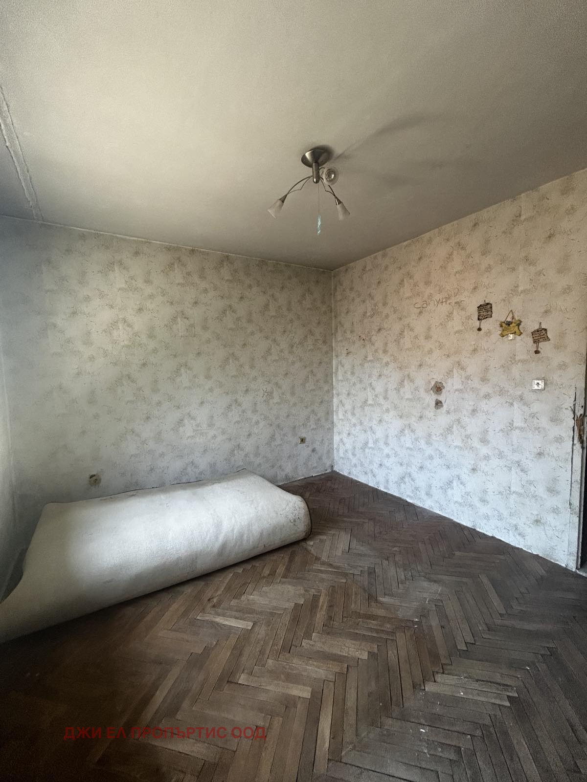 Продава 3-СТАЕН, гр. София, Изток, снимка 8 - Апартаменти - 56230922
