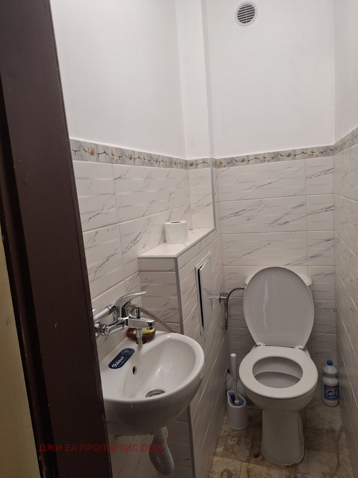 Продава 3-СТАЕН, гр. София, Изток, снимка 4 - Апартаменти - 55690100