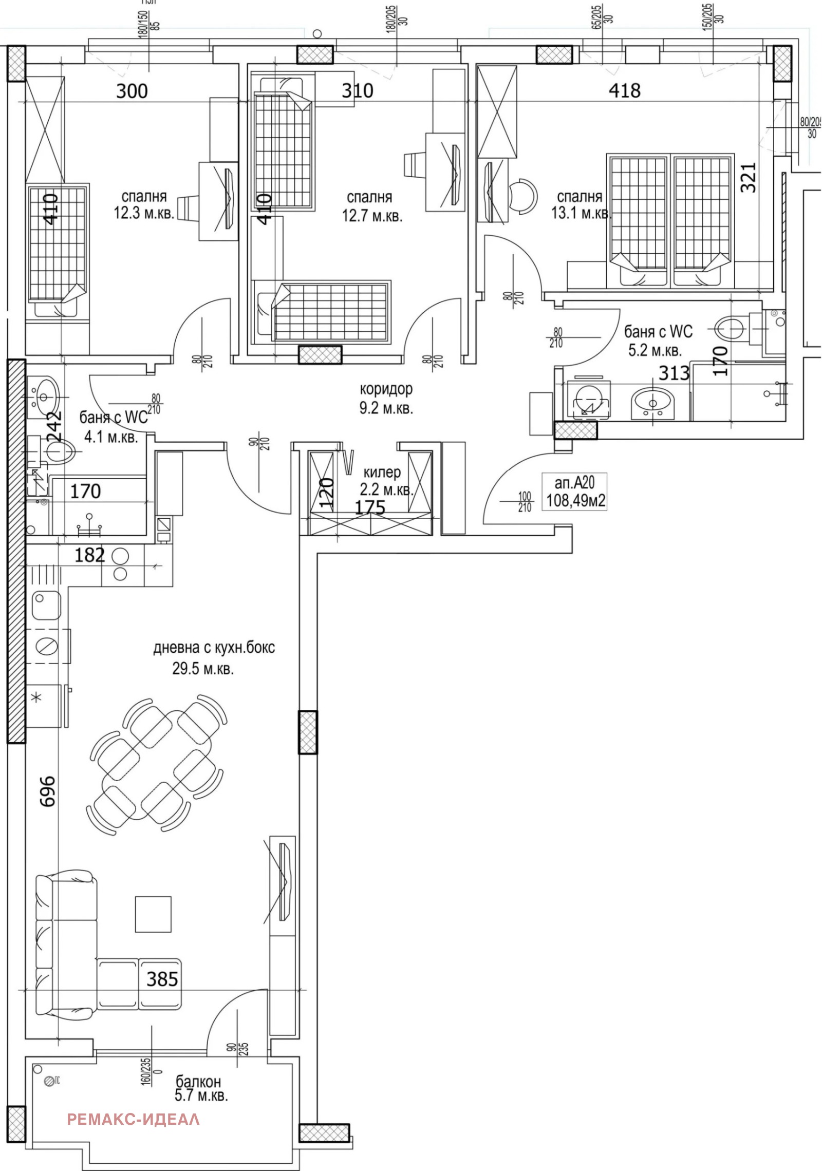 Продава 4-СТАЕН, гр. Варна, Кайсиева градина, снимка 5 - Апартаменти - 53795333